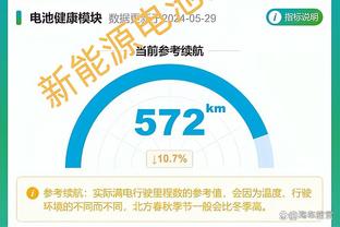 新利娱乐在线注册网站截图3